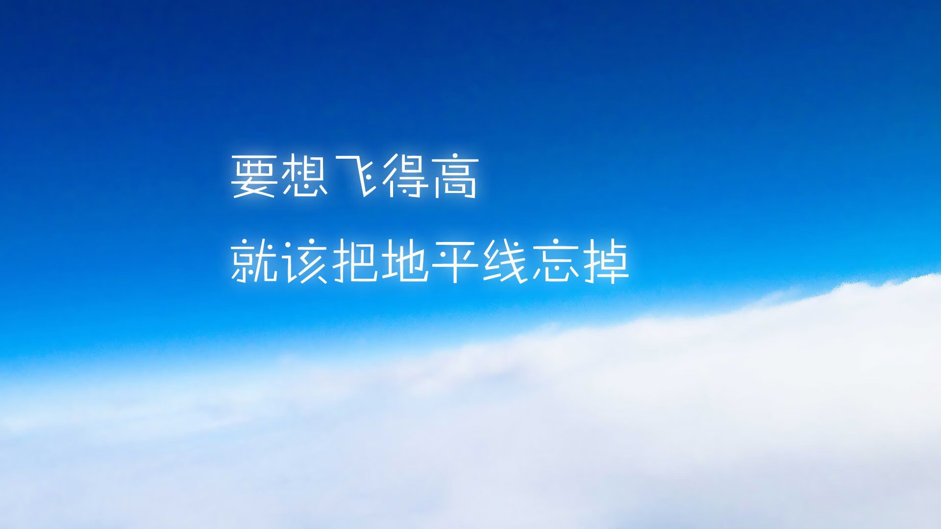 _火箭队士气高涨，逐步逼近季后赛_，2021火箭队最新