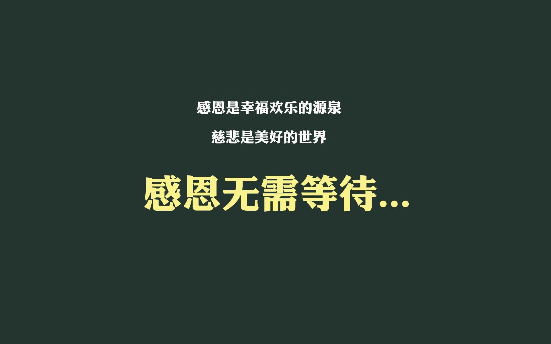 室内攀岩锦标赛，挑战极限攀登的精彩瞬间，室内攀岩视频比赛视频