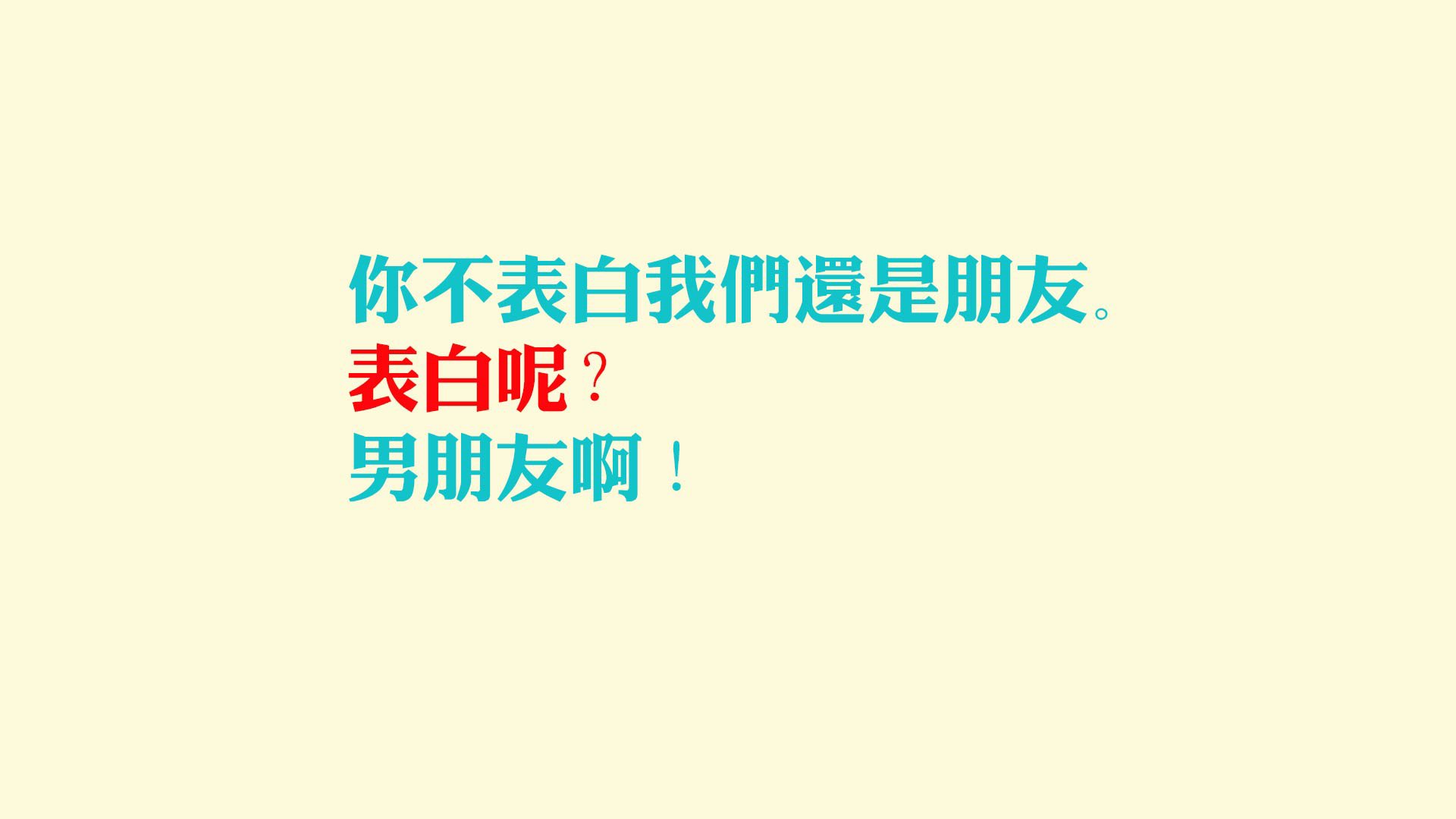 现场燃情：那些无法言喻的激情时刻，激情燃烧的下一句是什么