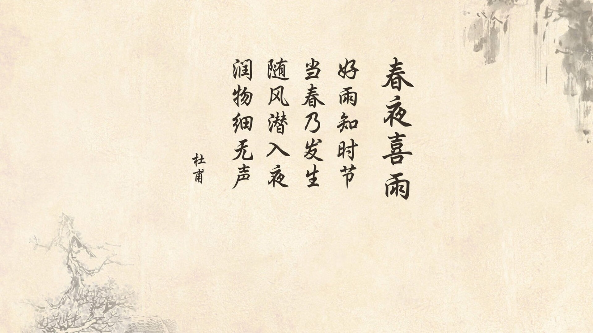 BSPORT APP-花样轮滑国际表演赛，青春在轮回中舞动，花样轮滑大赛