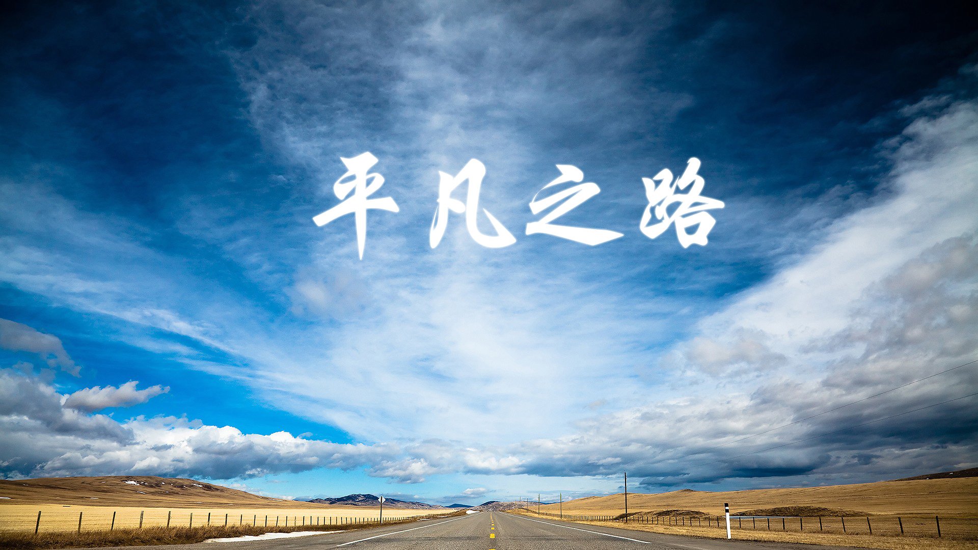 LCS常规赛收官战局分析，lcs联赛