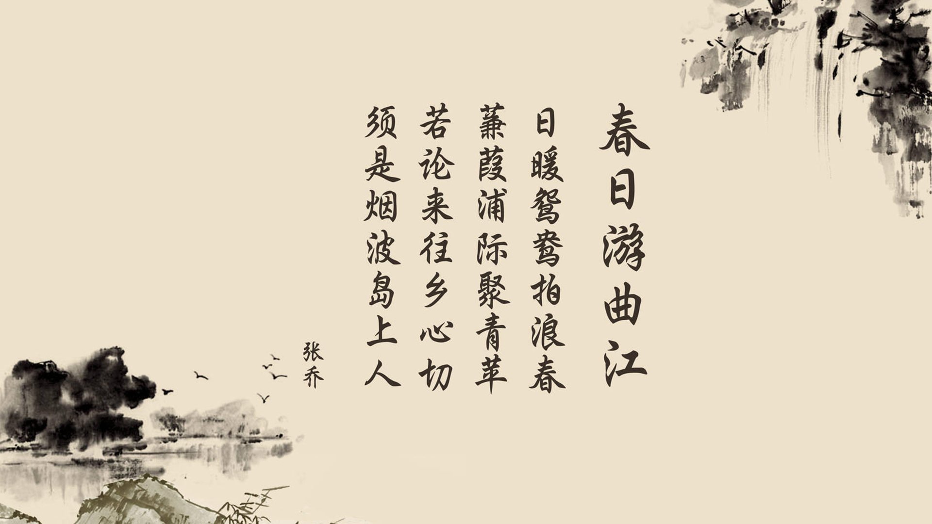 LCS常规赛迎来压轴对决，lcs比赛时间
