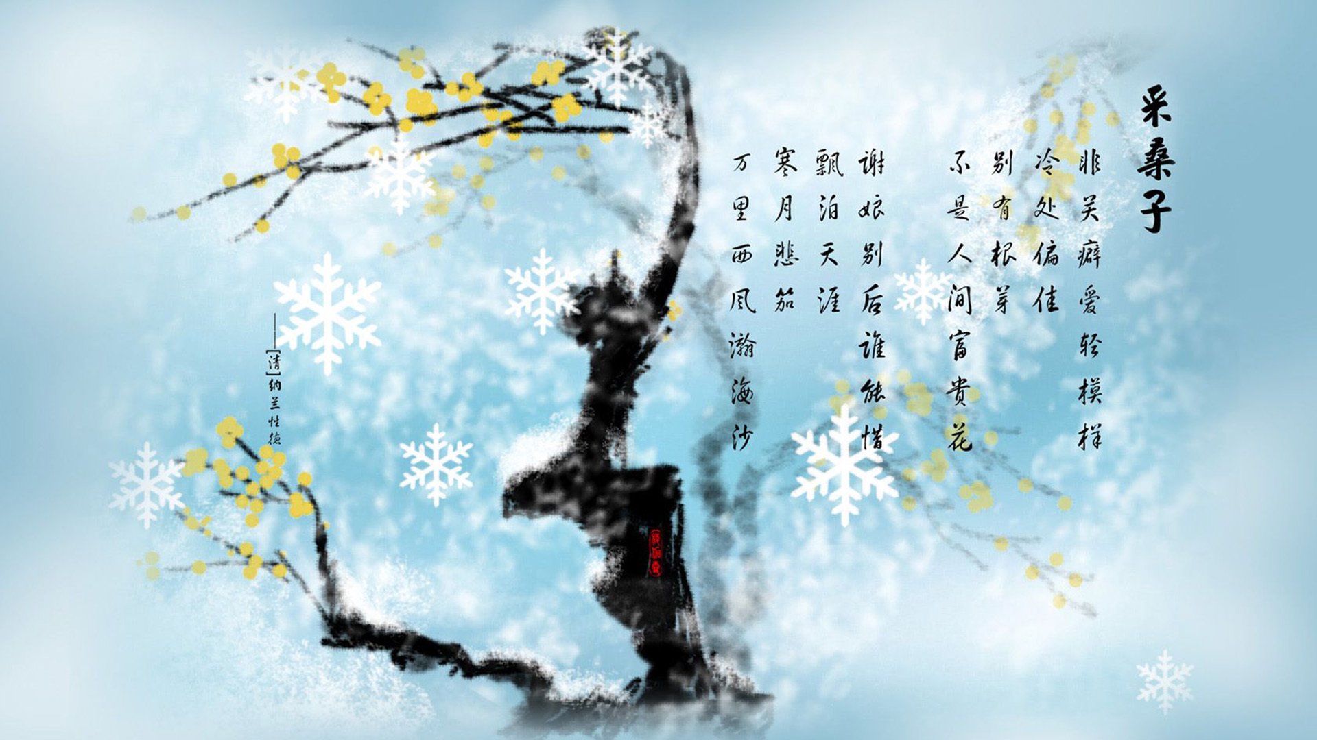 b体育电竞-什鲁斯伯里中场节奏把控稳健，郡军团争取前十，什鲁斯伯里公学