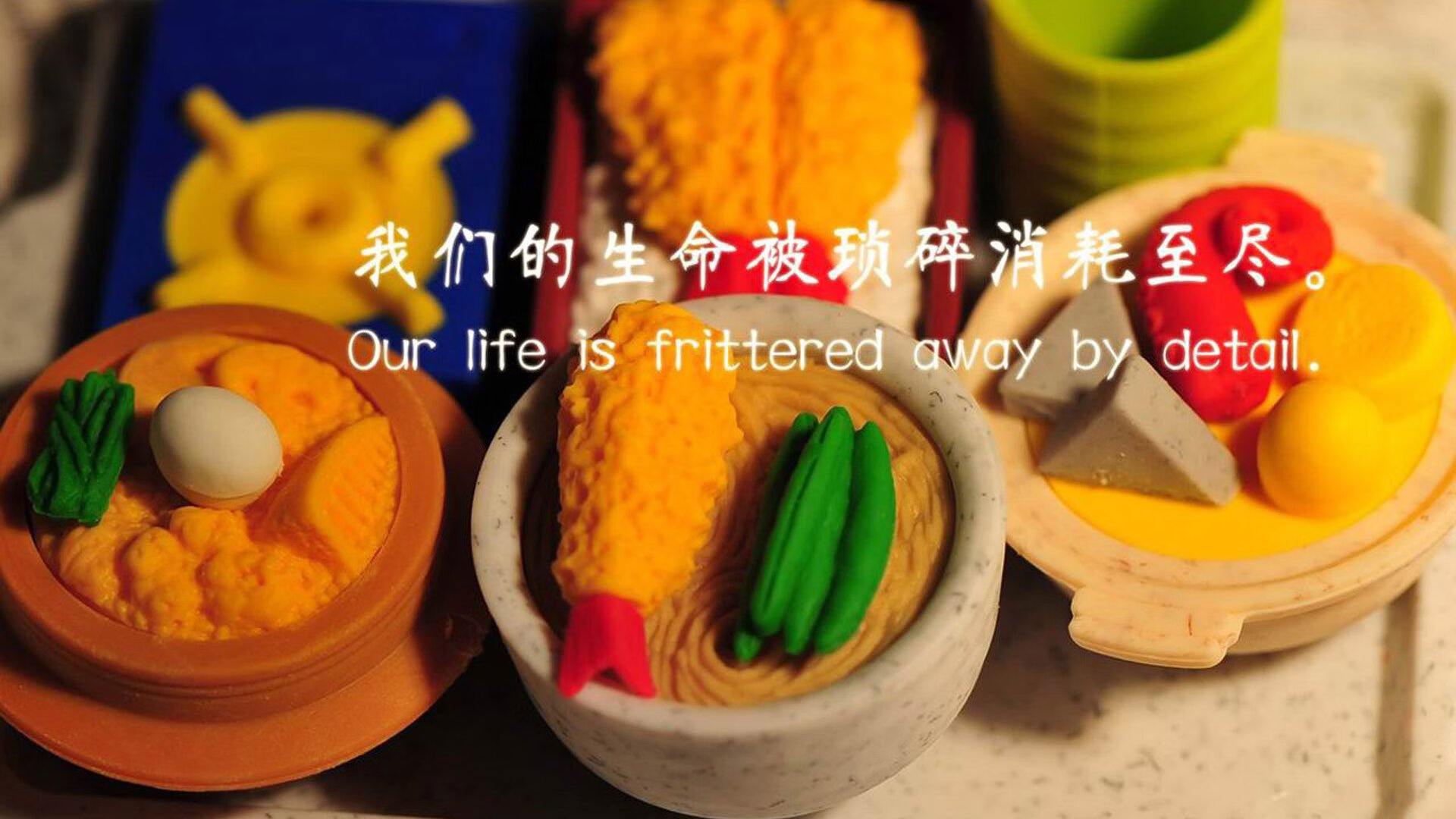 弗鲁米嫩塞中场安德烈转会至意甲球队，挑战欧洲赛场，弗鲁米嫩塞对科林蒂安