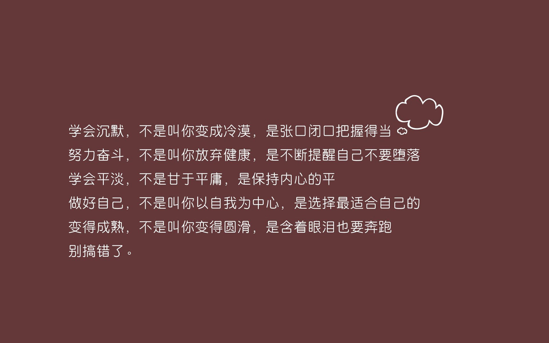B体育(中国)官方网站-欧锦赛资格赛末轮大战日益激烈，沸腾的赛场，欧锦赛比赛结果