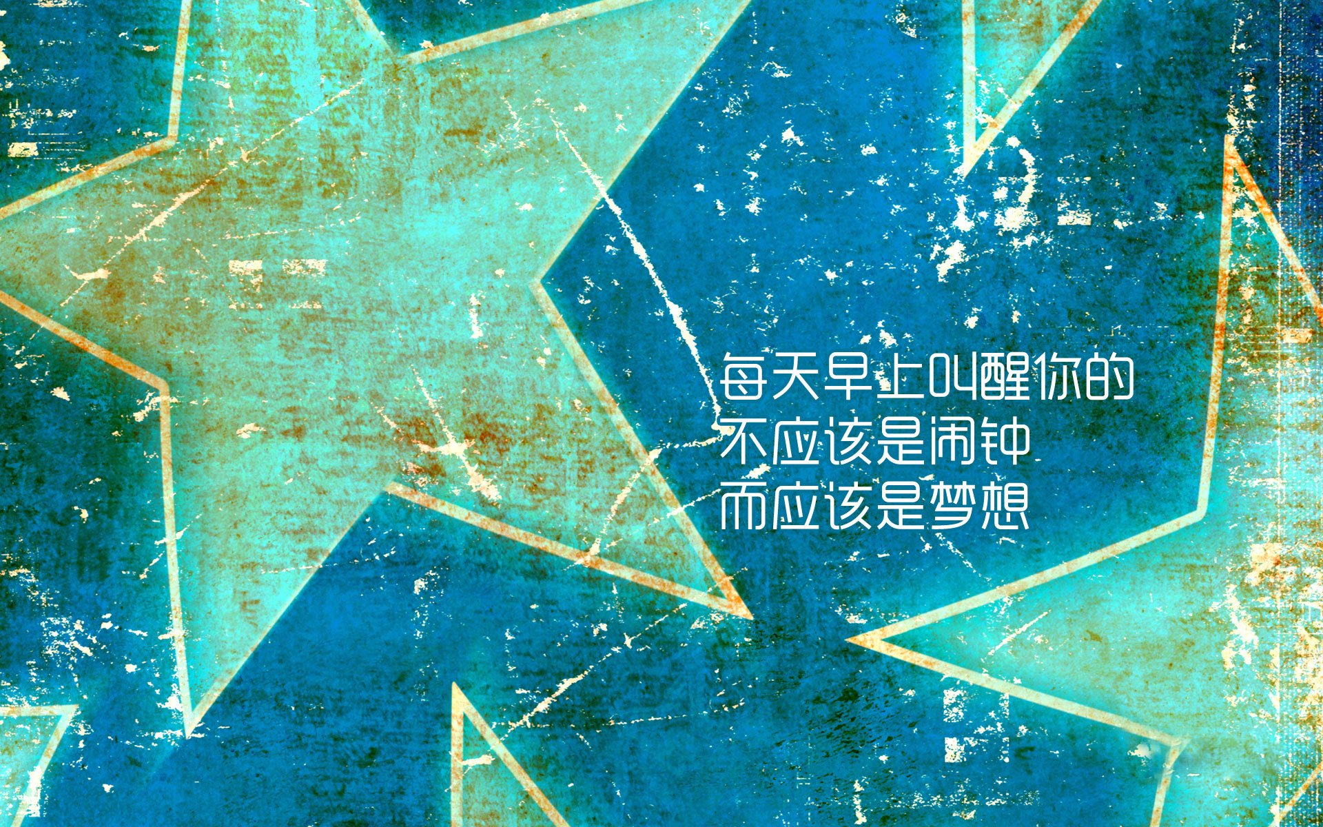 波黑队球员状态稳定备战国际比赛，波黑足球队队员名单