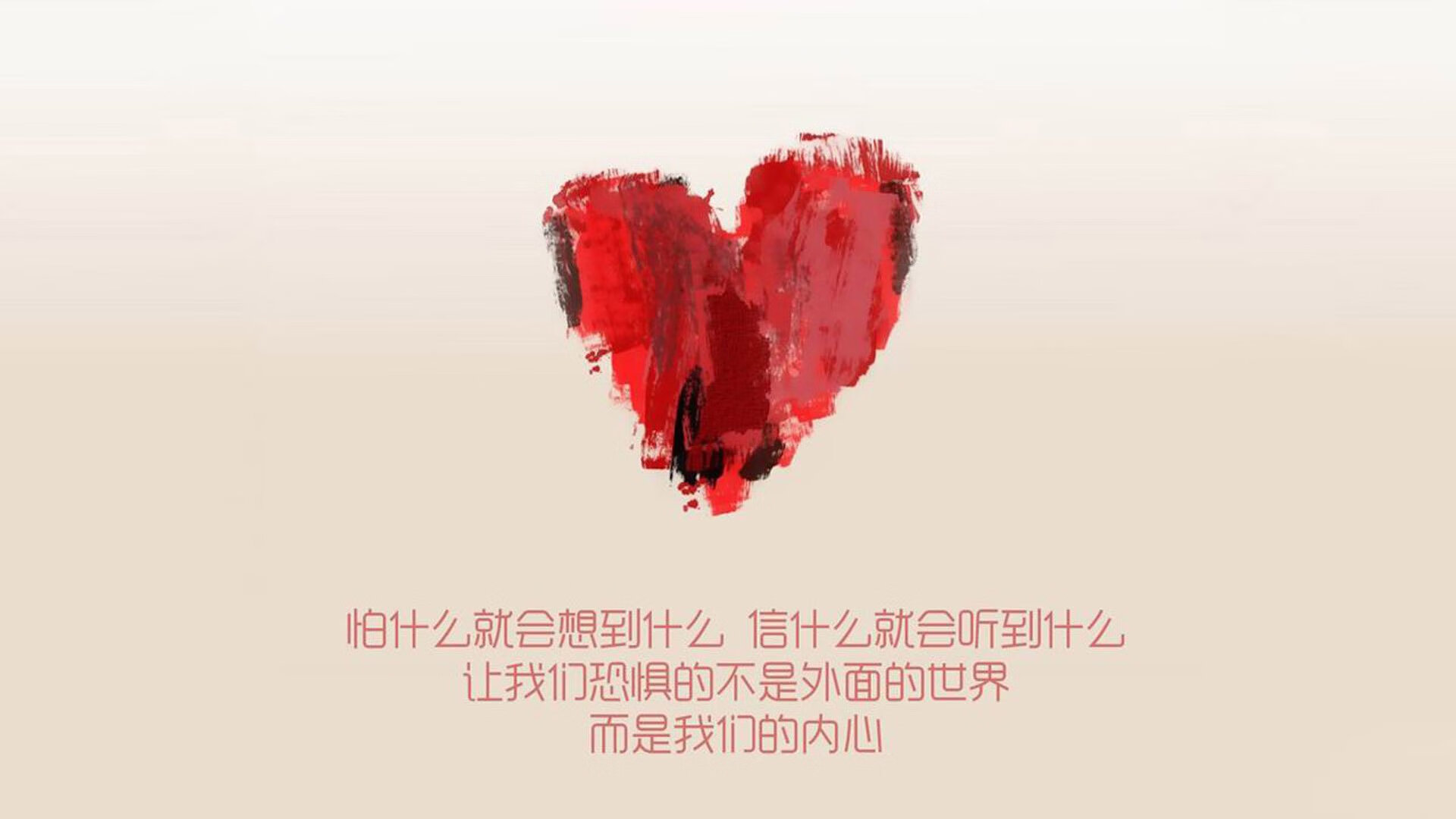 赛事视频回放平台上线，比赛回放叫什么