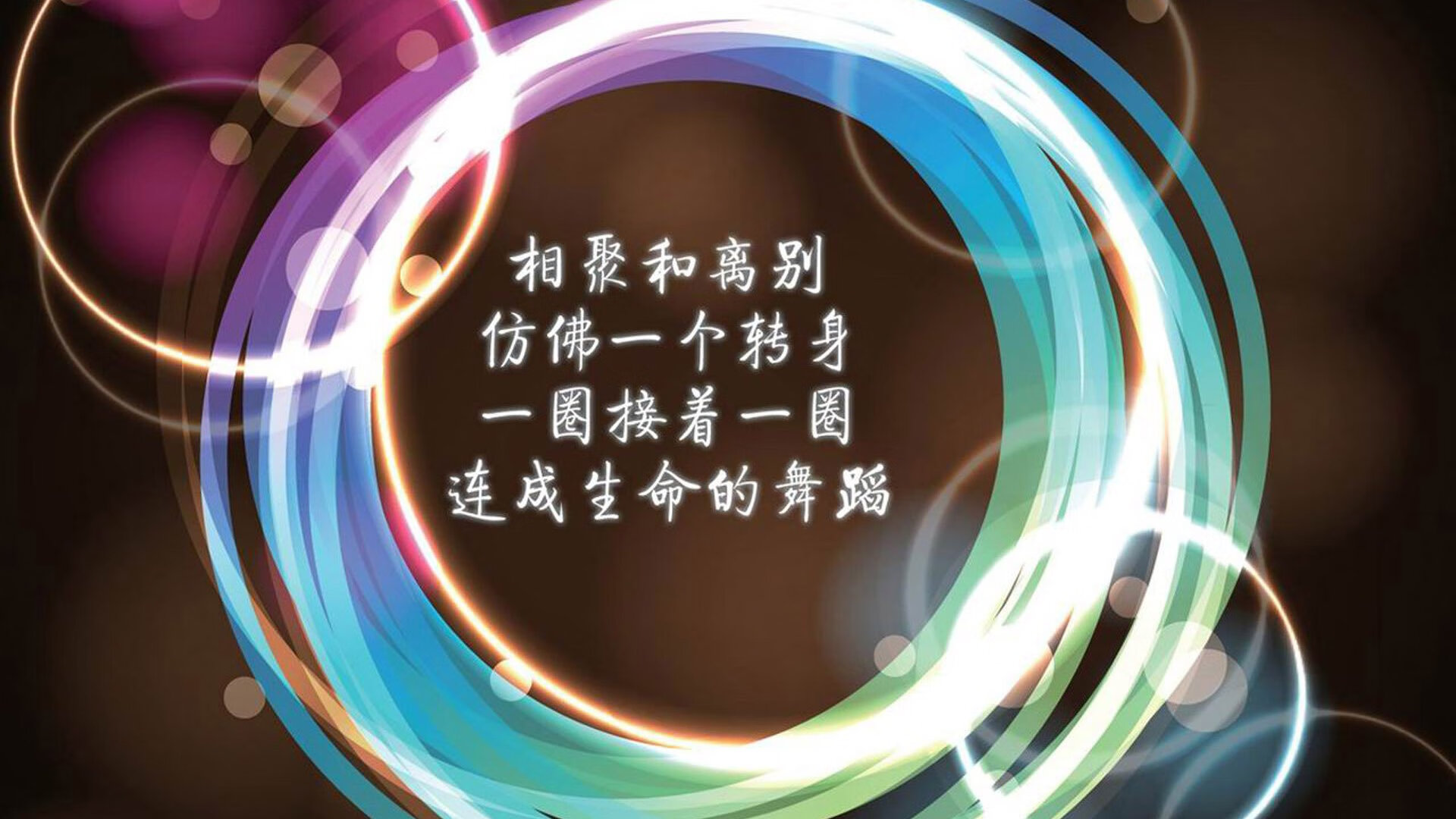 中超球队年度换人时间节点与比分变化趋势，中超几个换人