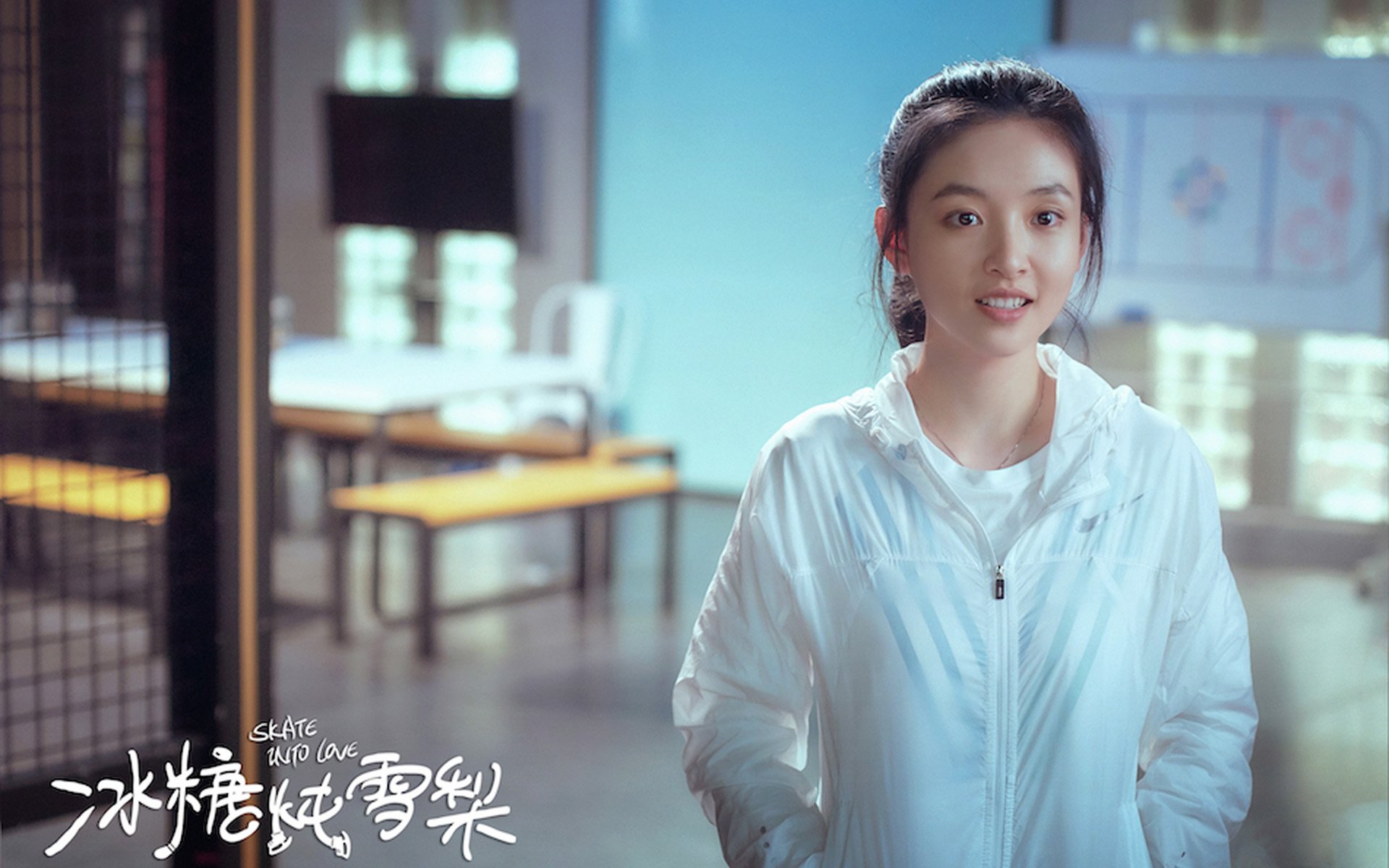 青训营引入中英文战术术语提升国际理解力,青训营 英文