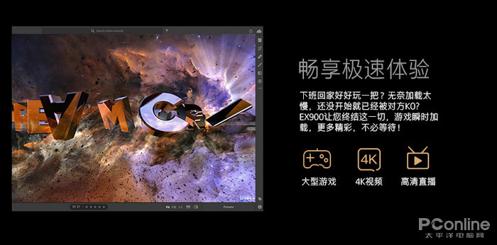 关于b体育下载:影响电竞游戏设计的心理学原理的信息