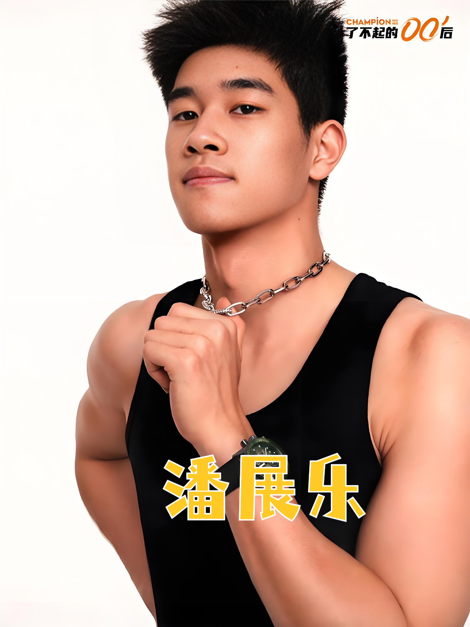 关于B体育:体育明星的慈善活动，传递正能量的故事的信息