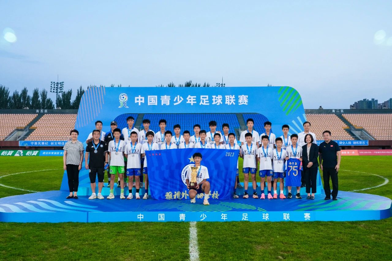 包含B体育平台:中国足球青训体系的社会网络分析：基于球员流动与教练员关系的词条
