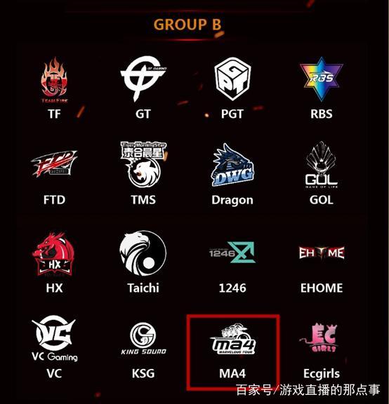 b体育下载:《PUBG》新赛季规则揭秘，如何利用新规则获取优势的简单介绍