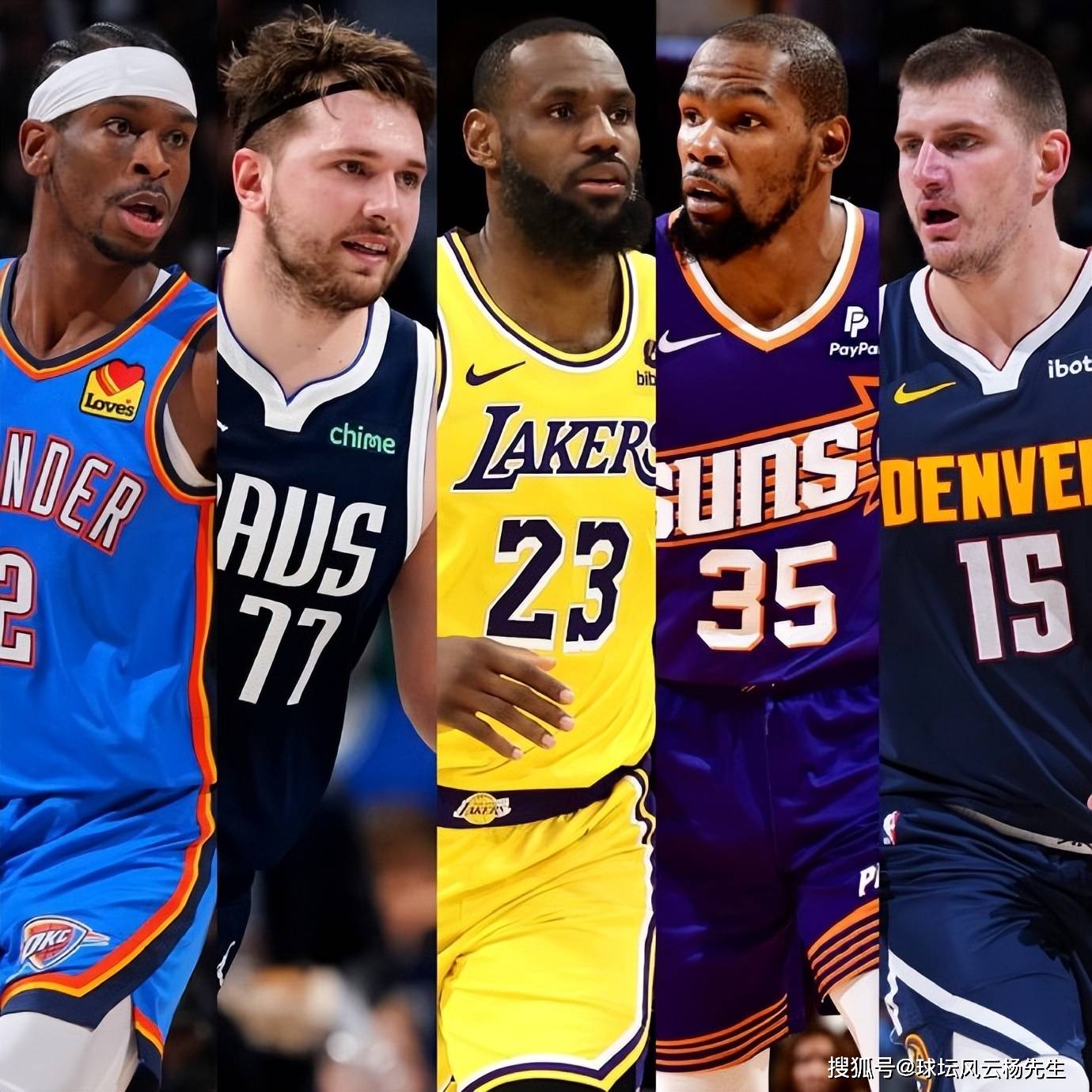包含B体育:NBA全明星周末：明星球员精彩表演回顾的词条