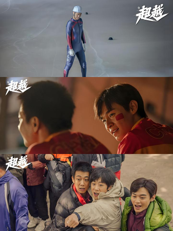 B体育：超越运动：运动员如何参与跨界合作的简单介绍
