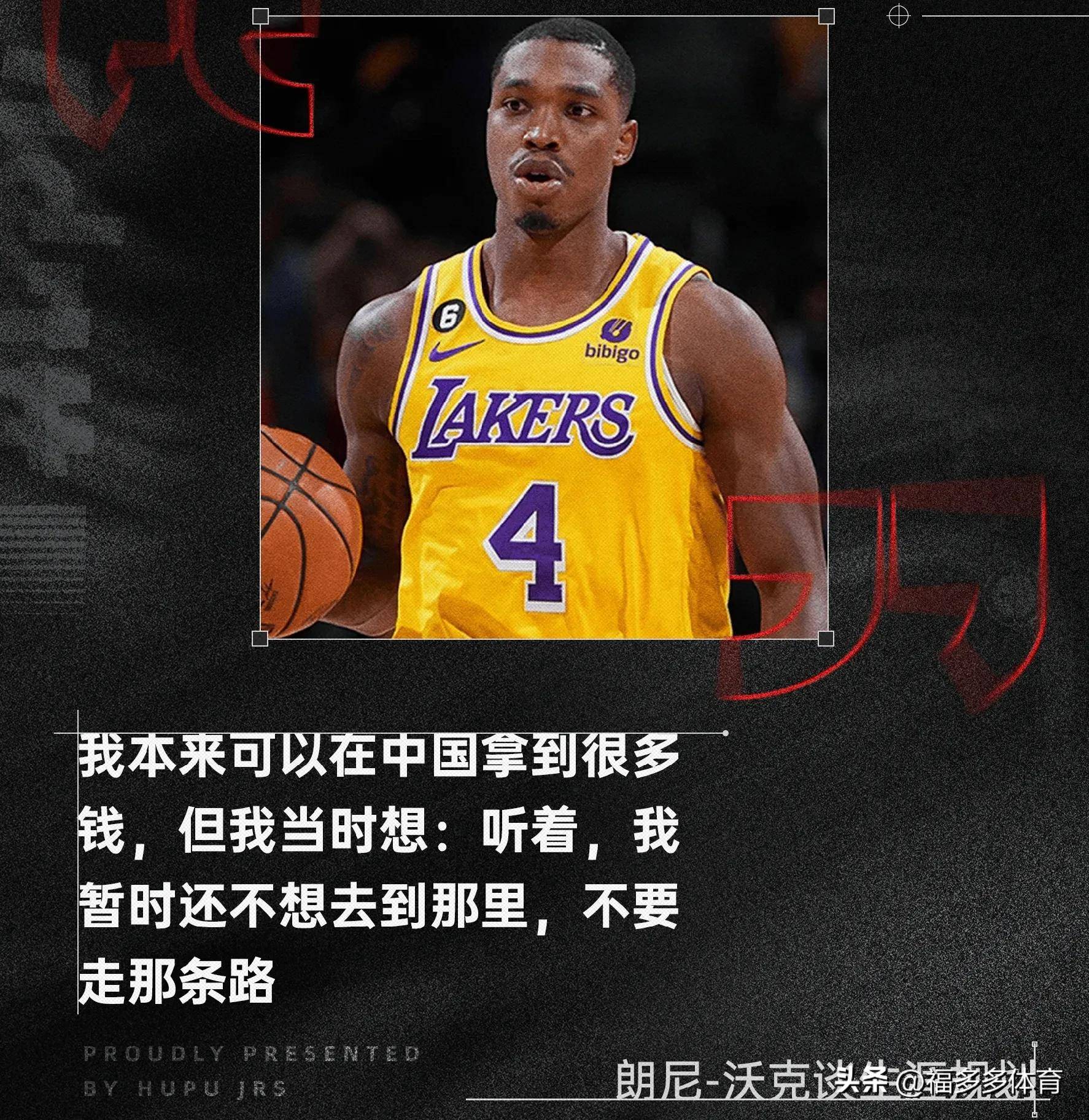 关于B体育：如今赛季的焦点：那些球员背后的故事的信息
